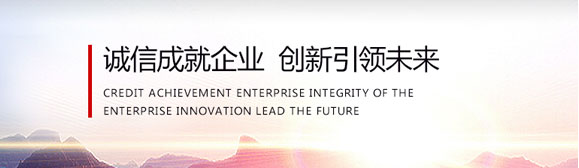 &#27431;&#27954;&#26479;&#19979;&#27880;&#40;&#20013;&#22269;&#41;&#23448;&#26041;&#32593;&#31449;